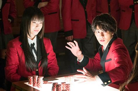 gambling school drama.